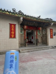 /private/var/folders/rq/rqsjlcnd4051h3hh9c3sgyn00000gn/T/com.kingsoft.wpsoffice.mac/picturecompress_20250220135205/output_1.jpgoutput_1