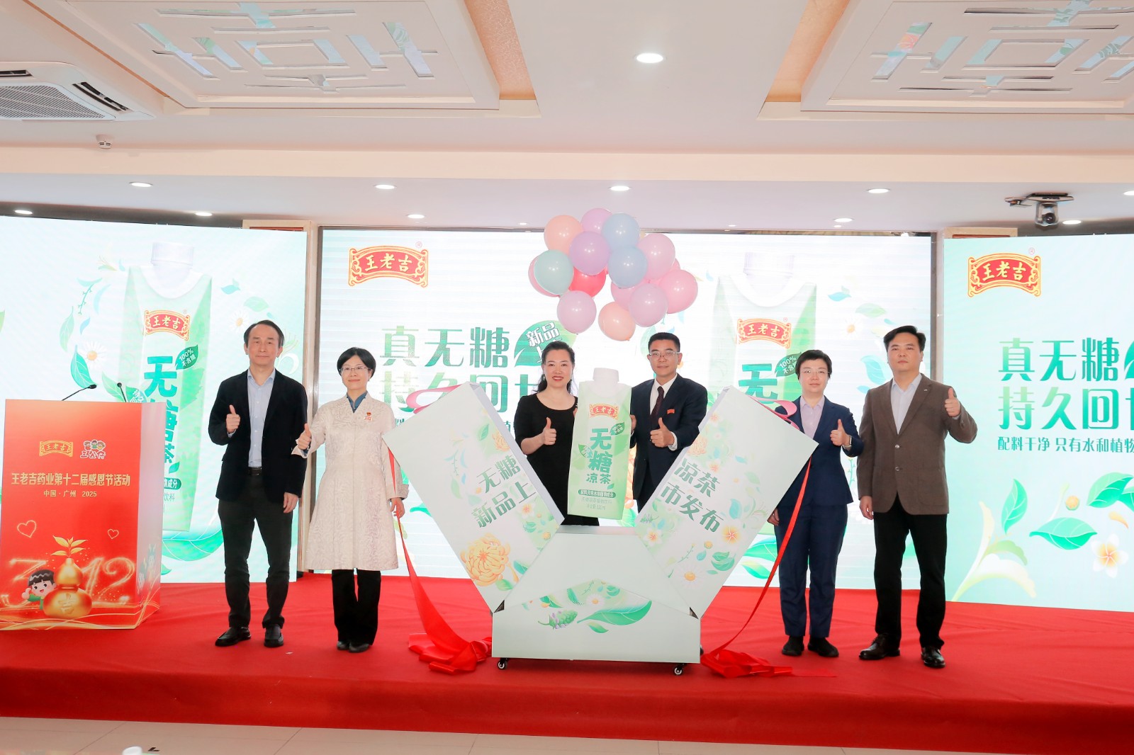 6Q2A7862.JPG 6Q2A7862.JPG