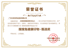 75d6a067c57aecf6534deab91358750