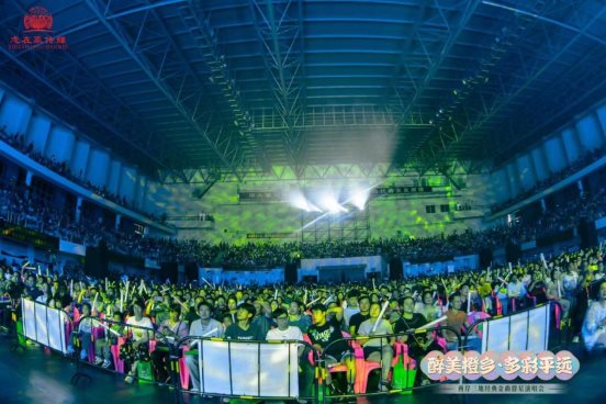 微信圖片_20250508162506